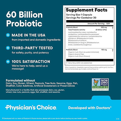 Galmio™ 60 Billion Probiotic Digestive Support
