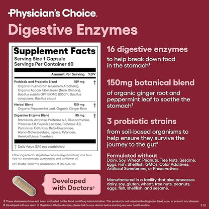 Galmio™ Probiotic Digestive Enzymes